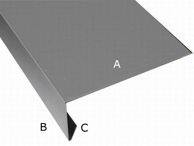 Aluminium Winkelprofil 200 cm für Giebelbretter 4 Stück